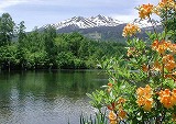 norikuradake