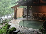 shirahon-eonsen