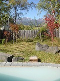 yukemurikan